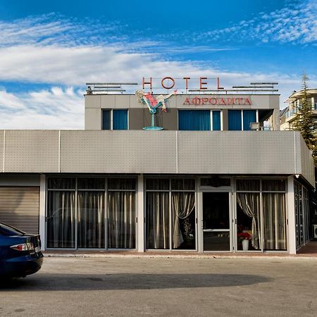 Hotel Afrodita Płowdiw Zewnętrze zdjęcie
