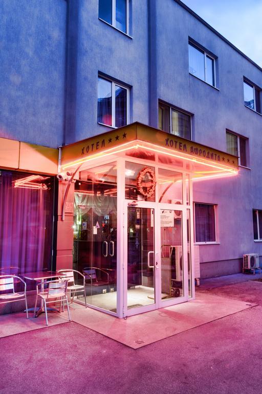 Hotel Afrodita Płowdiw Zewnętrze zdjęcie